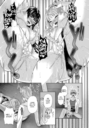 Hypnosis App - Making A Good Girl Cum on My Dick Nonstop Ch. 1-9 Page #75