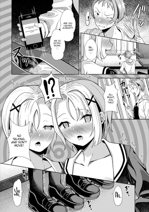 Hypnosis App - Making A Good Girl Cum on My Dick Nonstop Ch. 1-9 Page #125