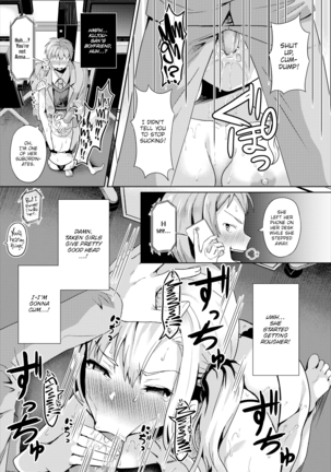 Hypnosis App - Making A Good Girl Cum on My Dick Nonstop Ch. 1-9 Page #46