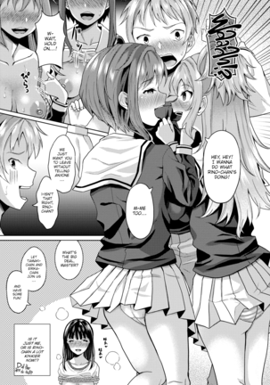 Hypnosis App - Making A Good Girl Cum on My Dick Nonstop Ch. 1-9 Page #69