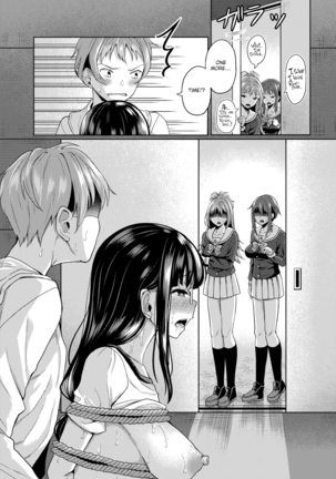 Hypnosis App - Making A Good Girl Cum on My Dick Nonstop Ch. 1-9 Page #67
