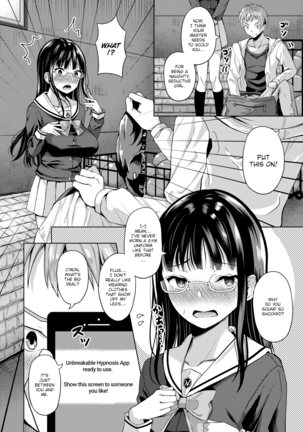 Hypnosis App - Making A Good Girl Cum on My Dick Nonstop Ch. 1-9 Page #62