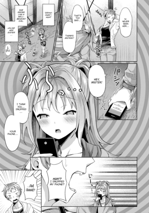Hypnosis App - Making A Good Girl Cum on My Dick Nonstop Ch. 1-9 Page #80