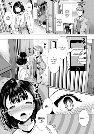 Hypnosis App - Making A Good Girl Cum on My Dick Nonstop Ch. 1-9 Page #25