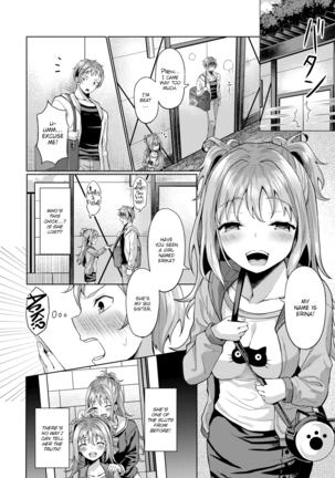 Hypnosis App - Making A Good Girl Cum on My Dick Nonstop Ch. 1-9 Page #79