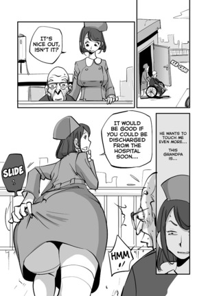 Bibia Is the Best!: Episodes 1-3 Page #40