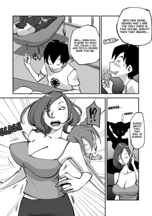 Bibia Is the Best!: Episodes 1-3 Page #72