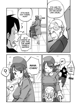 Bibia Is the Best!: Episodes 1-3 Page #57