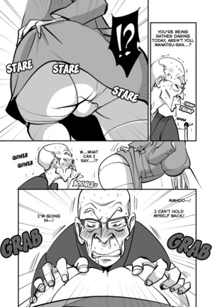 Bibia Is the Best!: Episodes 1-3 Page #41
