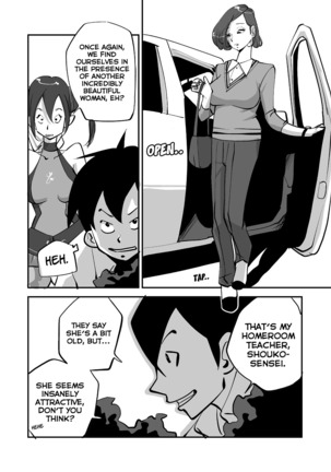 Bibia Is the Best!: Episodes 1-3 Page #62