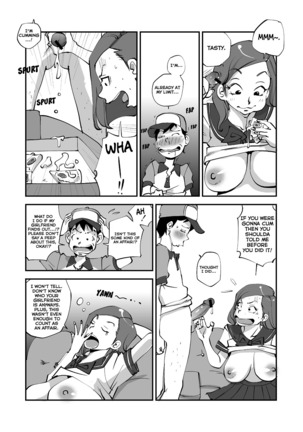 Bibia Is the Best!: Episodes 1-3 Page #93