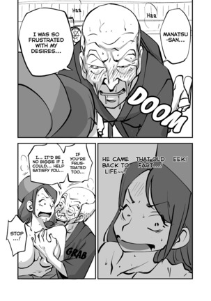 Bibia Is the Best!: Episodes 1-3 Page #53