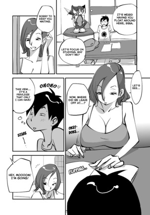 Bibia Is the Best!: Episodes 1-3 Page #70