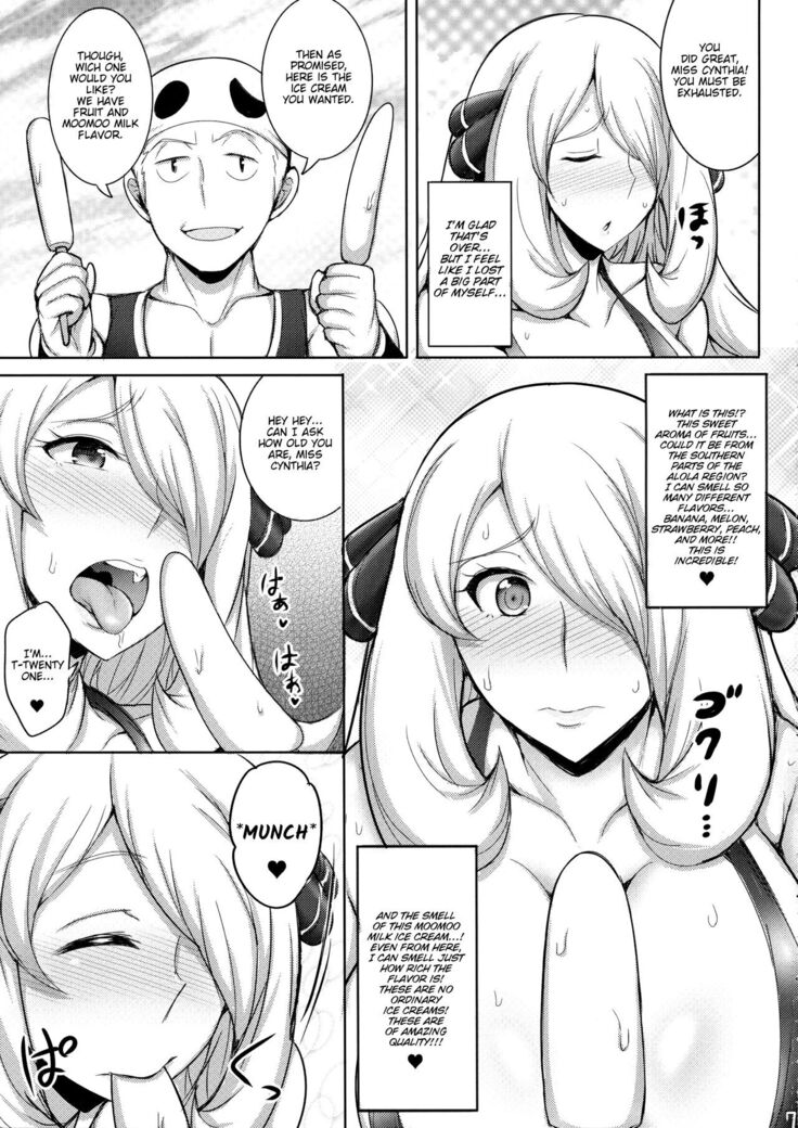Alola! Shirona-san no Abunai Mizugi Satsuei