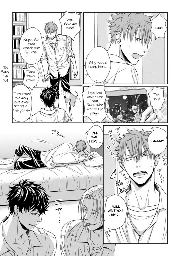 Dekiai Boyfriend  Ch 1-5+Omake