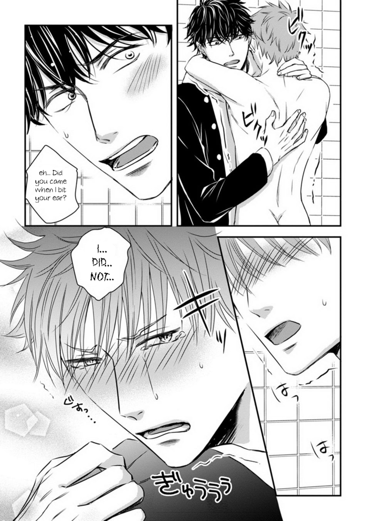 Dekiai Boyfriend  Ch 1-5+Omake