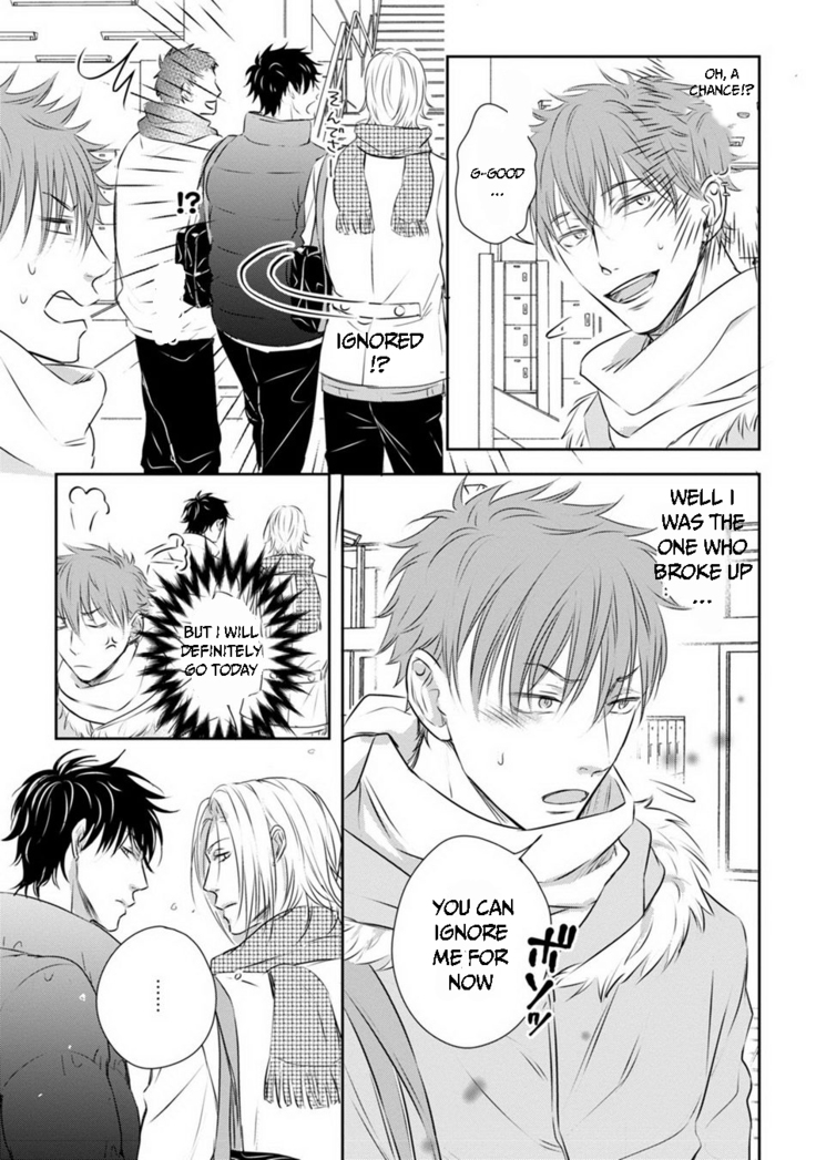 Dekiai Boyfriend  Ch 1-5+Omake