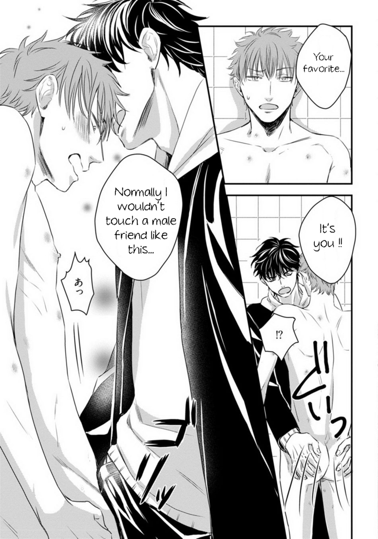 Dekiai Boyfriend  Ch 1-5+Omake