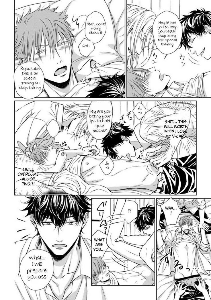 Dekiai Boyfriend  Ch 1-5+Omake