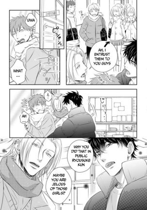 Dekiai Boyfriend  Ch 1-5+Omake - Page 132