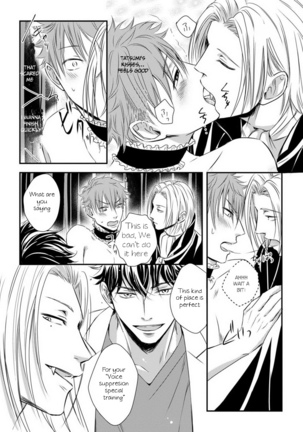 Dekiai Boyfriend  Ch 1-5+Omake Page #45