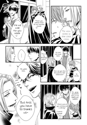 Dekiai Boyfriend  Ch 1-5+Omake Page #42