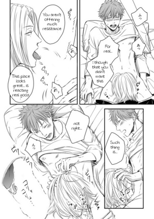 Dekiai Boyfriend  Ch 1-5+Omake - Page 77