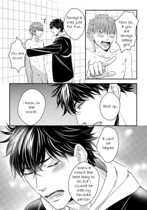 Dekiai Boyfriend  Ch 1-5+Omake - Page 103