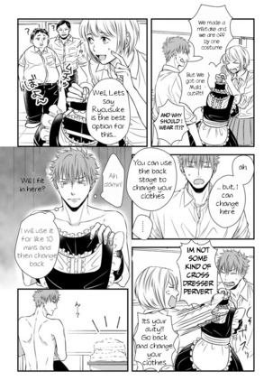 Dekiai Boyfriend  Ch 1-5+Omake Page #35