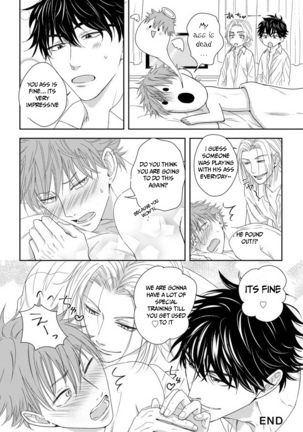 Dekiai Boyfriend  Ch 1-5+Omake - Page 145