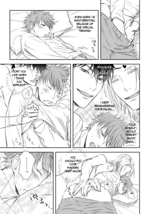 Dekiai Boyfriend  Ch 1-5+Omake - Page 122