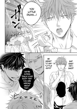 Dekiai Boyfriend  Ch 1-5+Omake Page #152