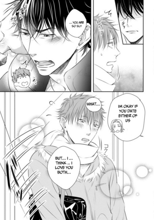 Dekiai Boyfriend  Ch 1-5+Omake Page #136