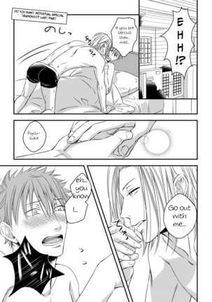 Dekiai Boyfriend  Ch 1-5+Omake Page #92