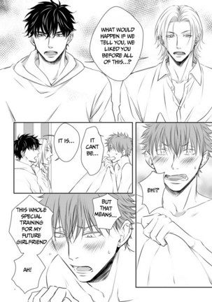 Dekiai Boyfriend  Ch 1-5+Omake Page #117