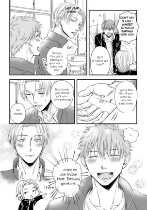 Dekiai Boyfriend  Ch 1-5+Omake Page #75