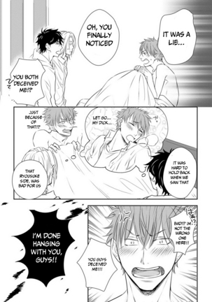 Dekiai Boyfriend  Ch 1-5+Omake Page #118