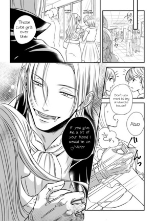 Dekiai Boyfriend  Ch 1-5+Omake - Page 37