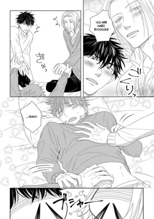 Dekiai Boyfriend  Ch 1-5+Omake Page #141