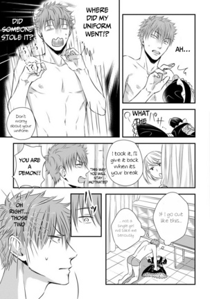 Dekiai Boyfriend  Ch 1-5+Omake - Page 36