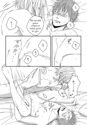 Dekiai Boyfriend  Ch 1-5+Omake Page #86