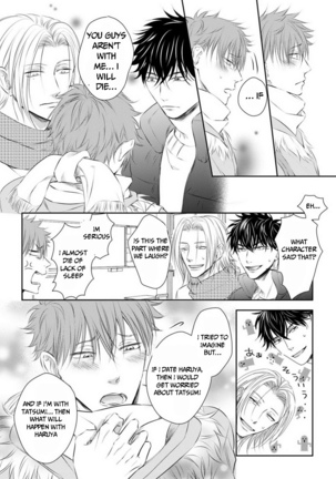 Dekiai Boyfriend  Ch 1-5+Omake Page #135