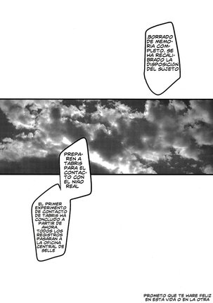 Ore no Koto o Ikari Shinji da to Omoikomu Saimin ni Kakatta Nagisa Kaworu-kun wa Mechamecha Yasashii ~Ore no Beautiful World~ - Page 11