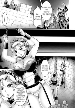 Uragiri no Onna Kishi Aria | Traitorous Female Knight Aria - Page 5