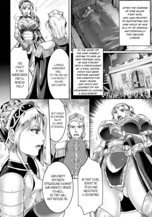Uragiri no Onna Kishi Aria | Traitorous Female Knight Aria - Page 2