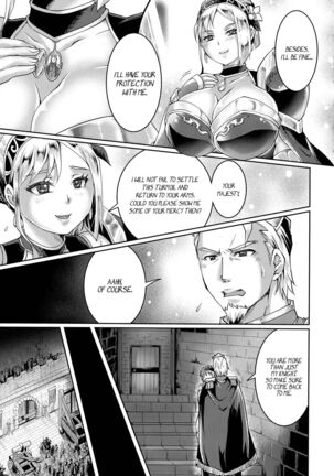 Uragiri no Onna Kishi Aria | Traitorous Female Knight Aria - Page 3