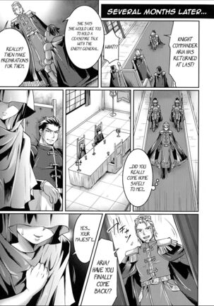 Uragiri no Onna Kishi Aria | Traitorous Female Knight Aria Page #21