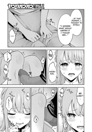 I'll tickle you, Sensei! - Page 31