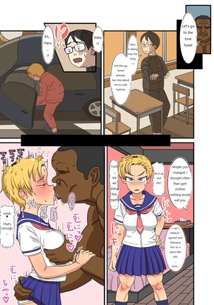 Yankee-chan wa Zettai Makenai _ Yankee-chan never loses - Page 25