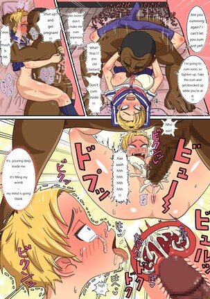 Yankee-chan wa Zettai Makenai _ Yankee-chan never loses - Page 27